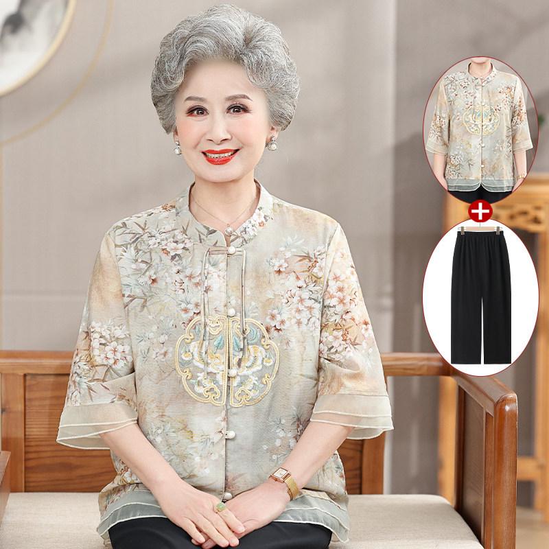 Chinesischer Stil Sommer-Sets mit kurzen Ärmeln für Frauen mittleren Alters & ältere Frauen - Stilvolle T-Shirts & Hemden für Mütter, Perfektes Geschenk zum Muttertag
