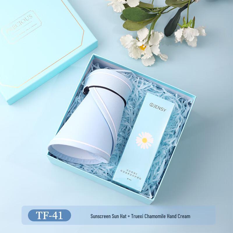 Aiqiyi A1 Cooling Gift Set (Water Cup, Sun Hat & Hand Cream) TF-41 Sun Hat + Hand Cream
