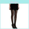 Black Leopard Print Sheer Tights For Women With Slimming Effect And Summer Wear
