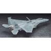 Hasegawa Sp566 1 48 Ace Combat 7 Skies Unknown F 15c Eagle Strider 2 [assembled Plastic Model]