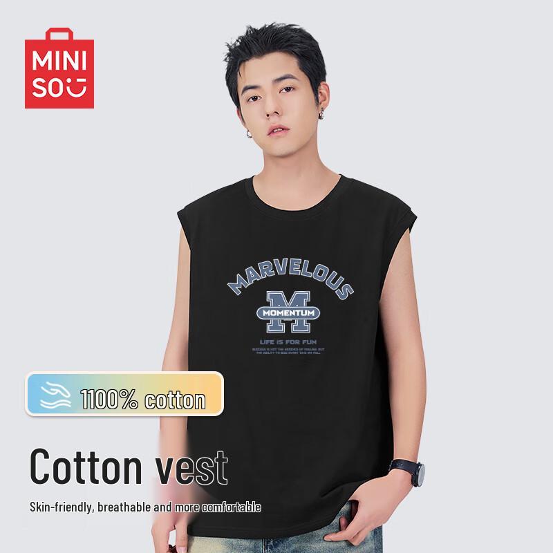 MINISO Мужской летний хлопковый жилет L