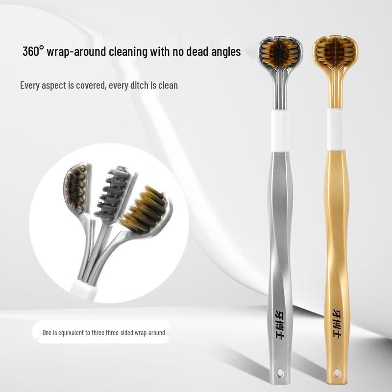 

Dr. Dental DR6215 3-Sided Toothbrush