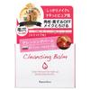 Pure Vivi Cleansing Balm 100g