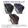 Porter Clark Backpack 034-03197 Black (10) W300xH430xD120mm