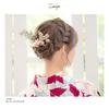 [SOUBIEN] Soubien Coming-of-Age Ceremony Hair Ornament Set, Dried Flower Style, Baby's Breath, Artificial Flowers, 8-Piece Set A, Beige Pink
