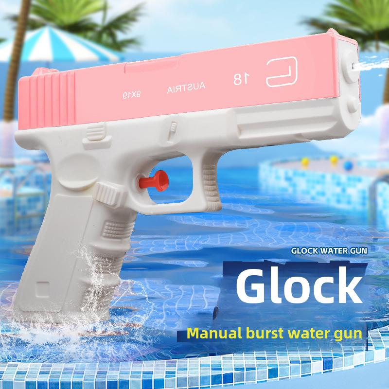 "New Douyin Kids' Mini Glock Water Gun Toy - Summer Beach Fun"