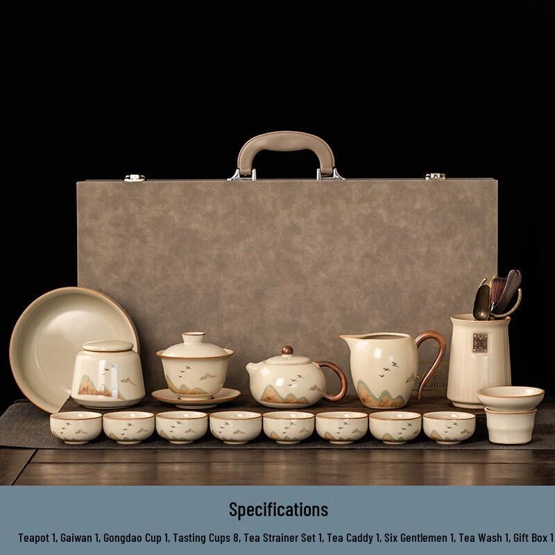YIXI Ru Kiln Kung Fu Tea Set - Far Mountain Collection