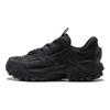 Li Ning Outdoor CF Tracing Linchuan FW Fabric Cushioning Breathable Low top Casual Shoes Men's Black AGLT161-3