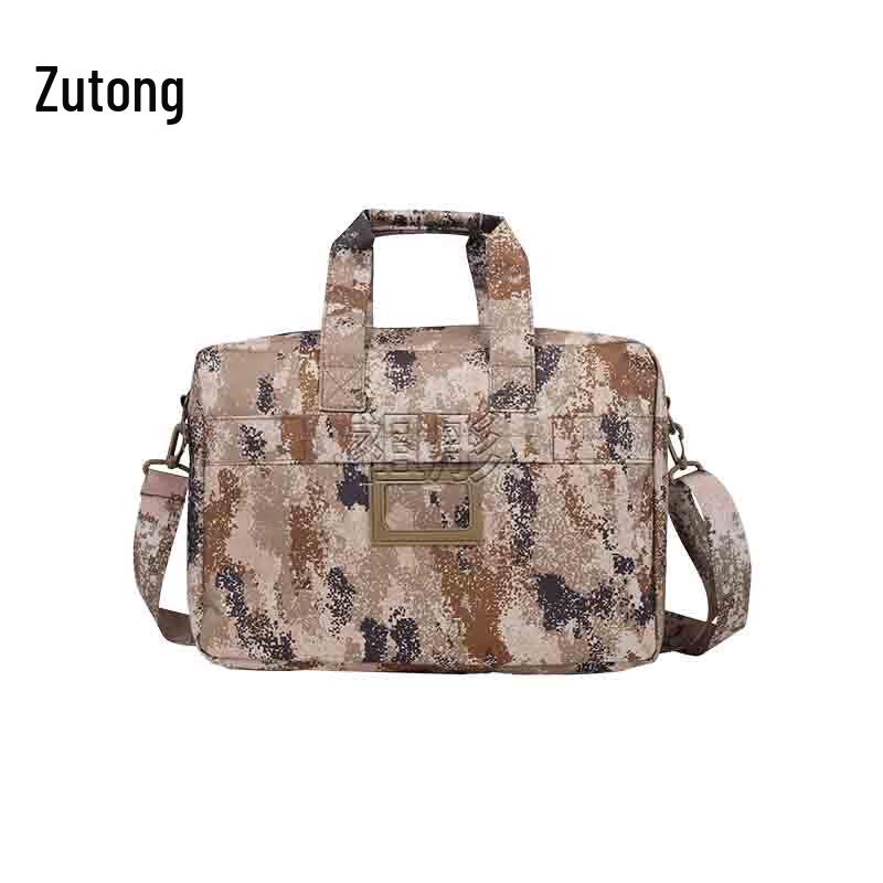 Zutong 3rd Gen Multi-functional Camo Document & Laptop Bag