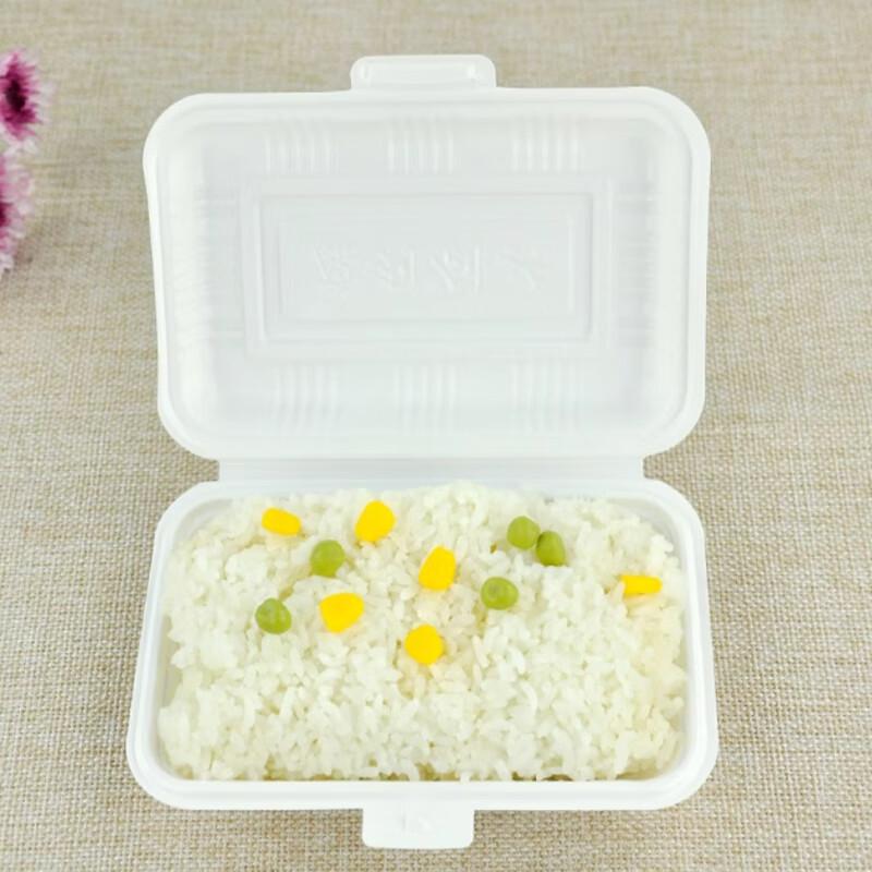 Disposable Integrated Plastic Meal Prep Containers