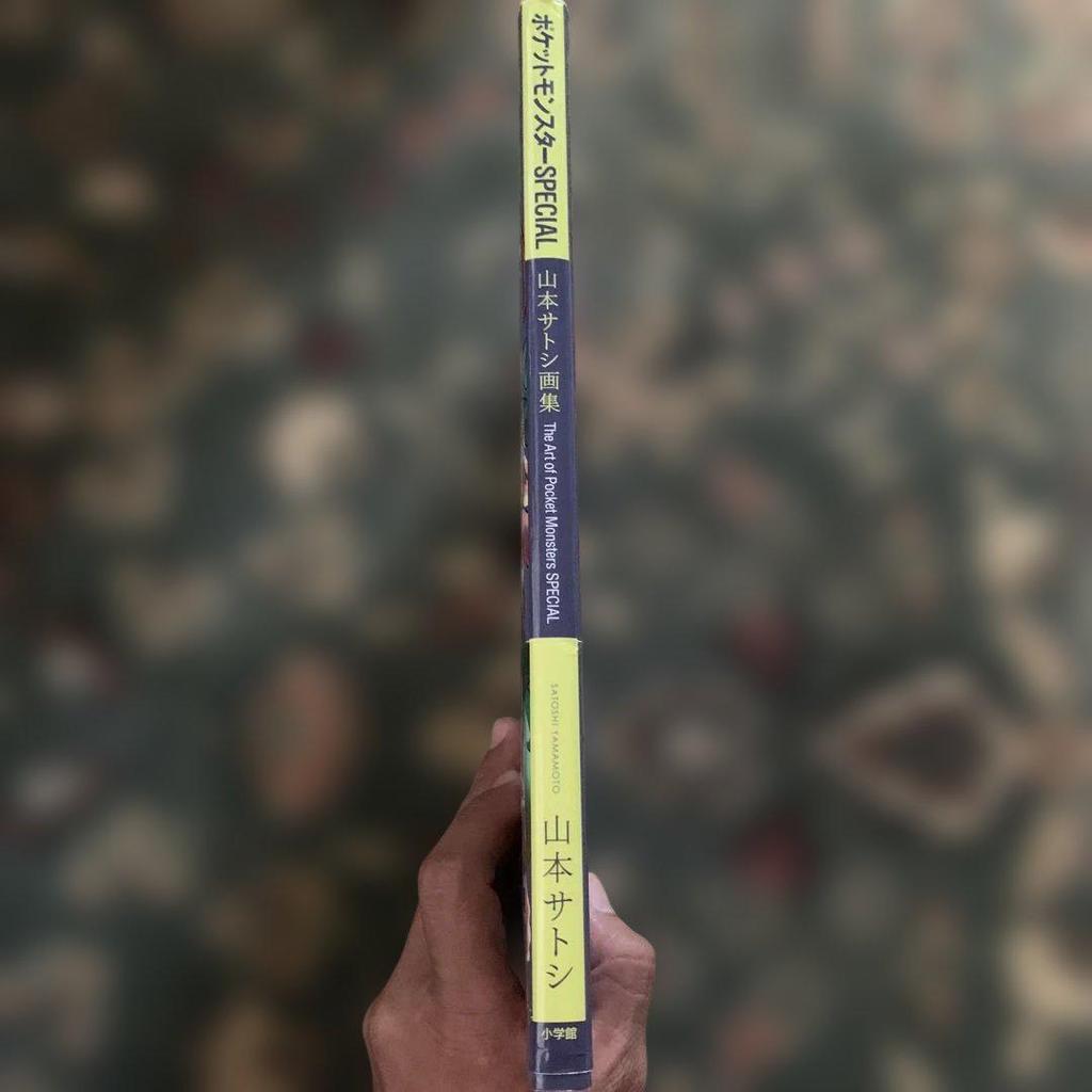 [USED] Pokémon SPECIAL Satoshi Yamamoto Art Book: The Art of Pokémon…