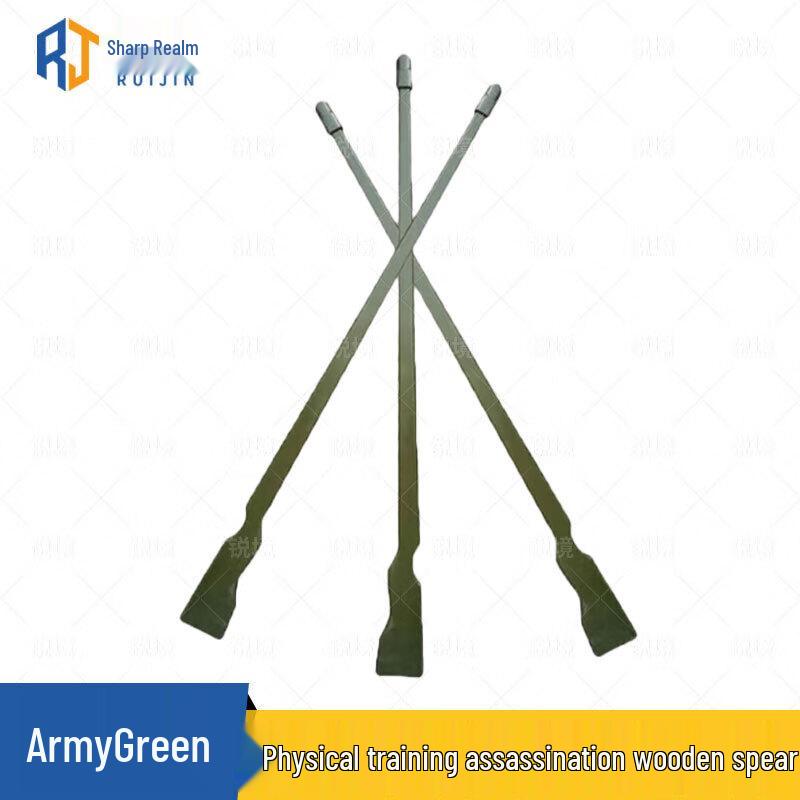 RuiJing Training Wooden Dummy