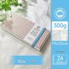 Portable Cotton Watercolor Accordion Planner - 300g Fabric for Travel & Student Paintings