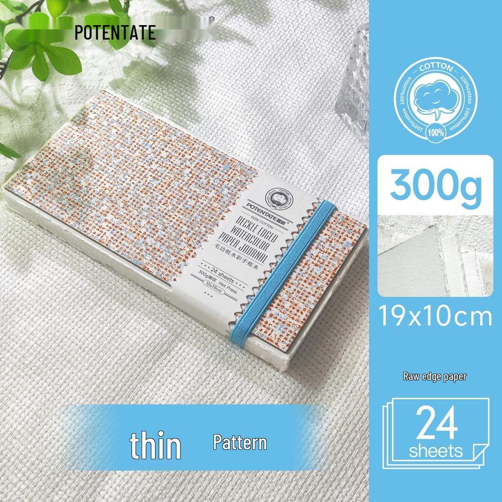 Portable Cotton Watercolor Accordion Planner - 300g Fabric for Travel & Student Paintings