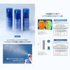 TIRTIR Make-up Fixer Mask Fit Cool Fixer 80ml