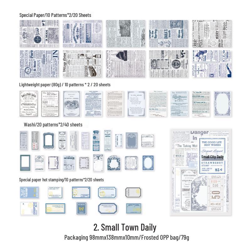 Yanji Retro Journal Material Pack: 100 Sheets - 4 Types Available