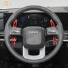 2pcs Car Steering Wheel Paddle Shifter Gear Shift Extension For Hyundai Santa Fe SantaFe HEV MX5 2023 2024