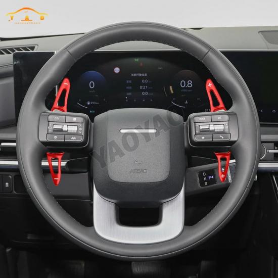 2pcs Car Steering Wheel Paddle Shifter Gear Shift Extension For Hyundai Santa Fe SantaFe HEV MX5 2023 2024
