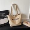 New Fashi Large Capacity Canvas Simple Shoulder Bag Women Casual Commuting Bag Fashiable and Versatile Tote Bag Ins Style