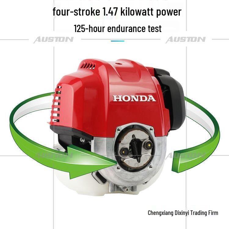 Honda GX35 Side-Mounted Brush Cutter 140 Power, Four-Stroke Engine 139