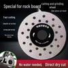 Diamond Ultra-Thin Sintered Stone Cutting Disc: Trimming, Grinding, Chamfering Tile Wheel - No Chipping