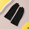 Fancy Lace Girls UV Protective Anti Sun Womens Driving Summer Gloves