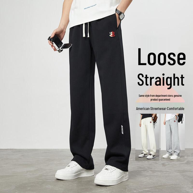 Paul Frank Loose Fit Straight-Leg Casual Sweatpants