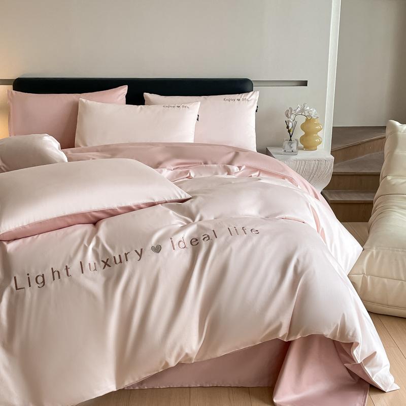 

Premium Sense 100 Long-Staple Cotton Four-Piece Set, Cotton Four-Piece Set, Class A Maternal And Infant Grade Light Luxury Pure Cotton Four-Piece Set 1.2 m 3pc quilt 1.5*2m