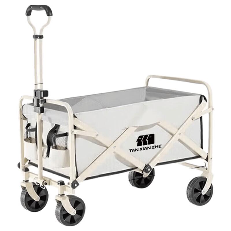 TAN XIAN ZHE Outdoor Flat Folding Utility Wagon