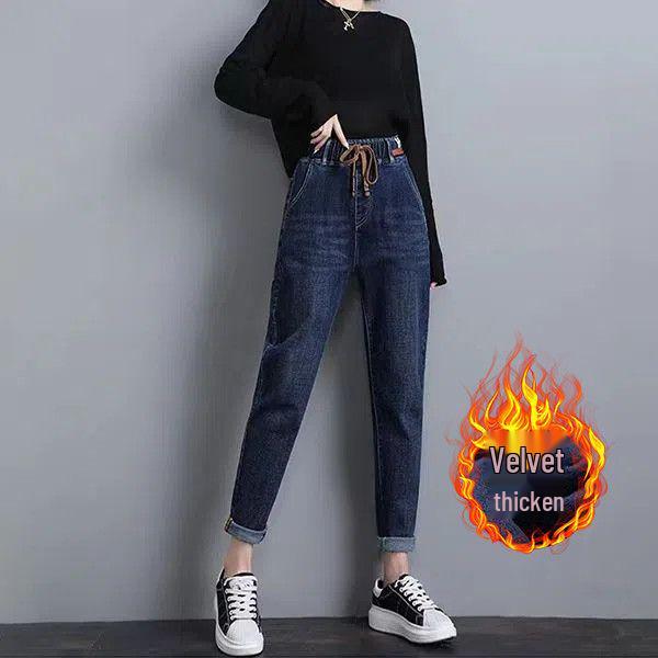 Velvet Elastic Waist Plus Size Winter Harem Pants for Women S (recommended 80-95 kg)