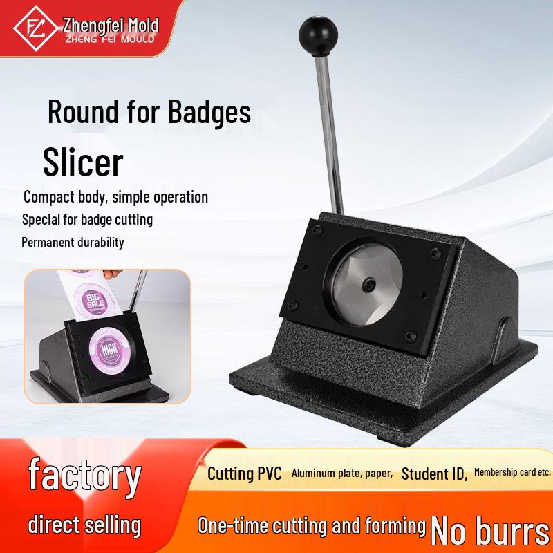 50mm Desktop Badge Circle Cutter - Metal and Paper Cutting Machine 25MM