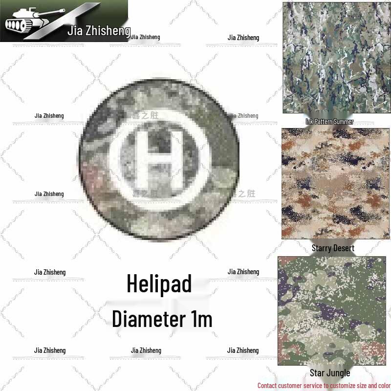 FPV Drone Flight Training Obstacle Landing Pad