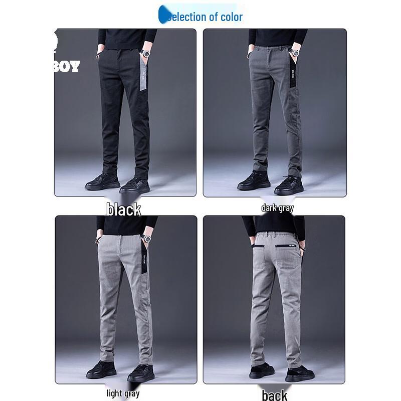 PLAYBOY Men's Stylish Stretch Straight-Leg Casual Pants