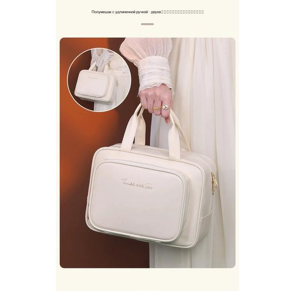 2025 Premium Travel Makeup Bag, Spacious Multi-Compartment Cosmetic Organizer for Women