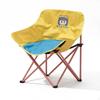 Chaise de Camping avec Sac de Transport Pliable Chaise Pliante Portable pour Enfants, Jeunes Enfants,