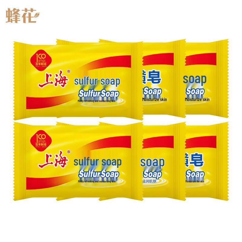 

Bee & Flower Sulfur Soap Bar - 6-Pack