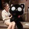 Kawaii Große Schwarze Katze Plüschkissen Spielzeug Cartoon Tierpuppen Süßer Kätzchen Schlüsselanhänger Anhänger Spielzeug für Kinder Kinder Geburtstag