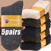 5 Pairs Wool Socks Mens Thick Warm Winter Thermal Cozy Boot Socks