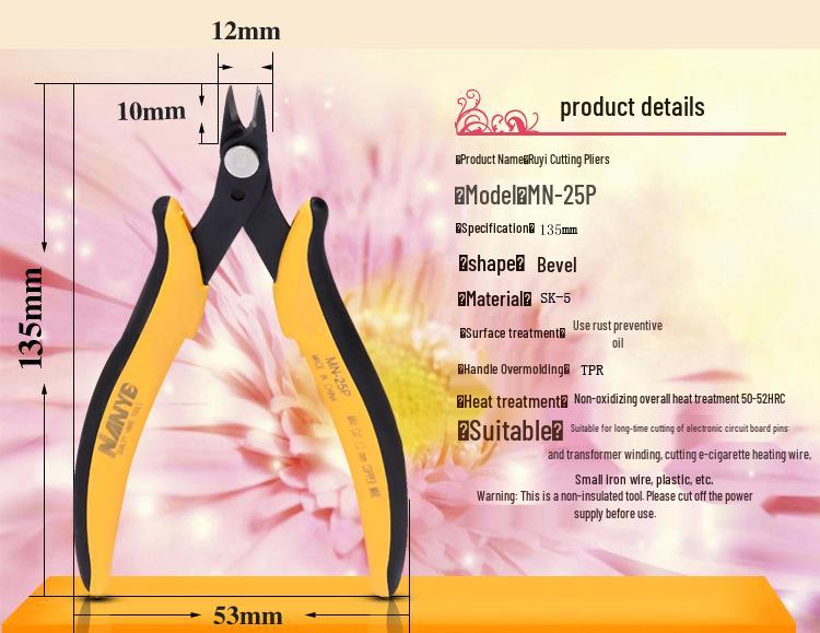 NANYE MN-25P Diagonal Cutting Pliers - Universal Manual Pliers, 170mm Hardware Tool