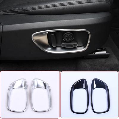 For Land Rover Discovery Sport 2015 2016 2017 2018 Car Styling Car Side Seat Adjusting Decoration Cover Trim Frame 2pcs