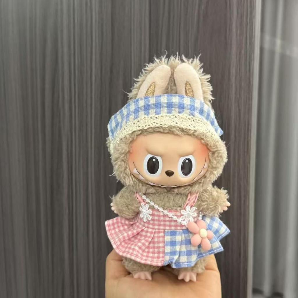 Baby Clothes 17cm Pendant First and Second Generation Vinyl Plush Doll Replacement Clothes Set