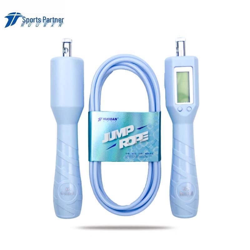 Motion Partner Fitness and Training Jump Ropes