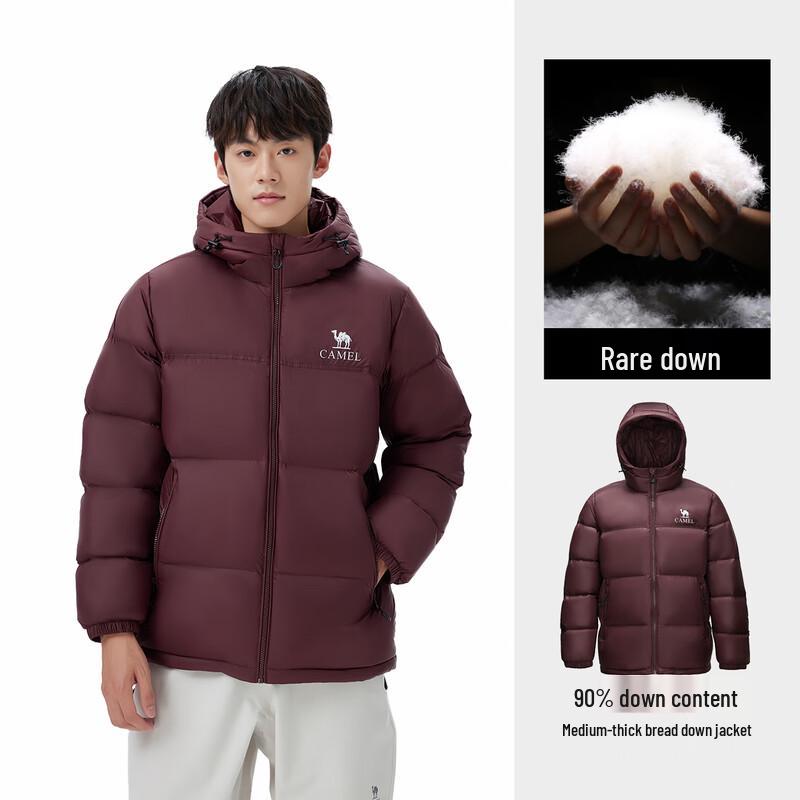 Camel Unisex Winter Hooded Puffer Down Jacket