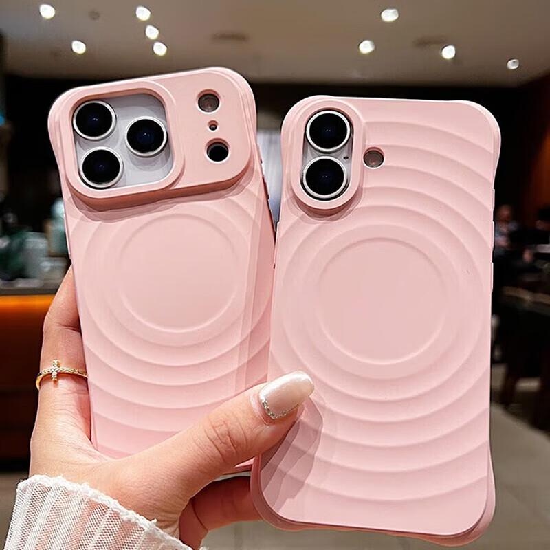 

Силиконовый чехол Sihuan Ke для Apple iPhone 17 Series iPhone 17