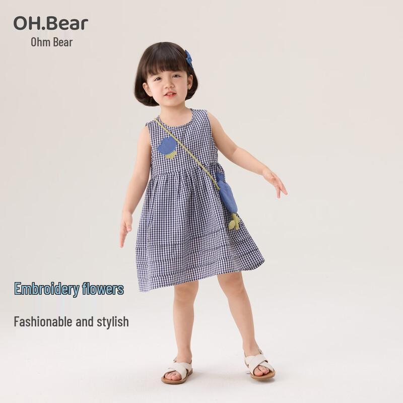 Ohm Bear Girls' Summer Dress
