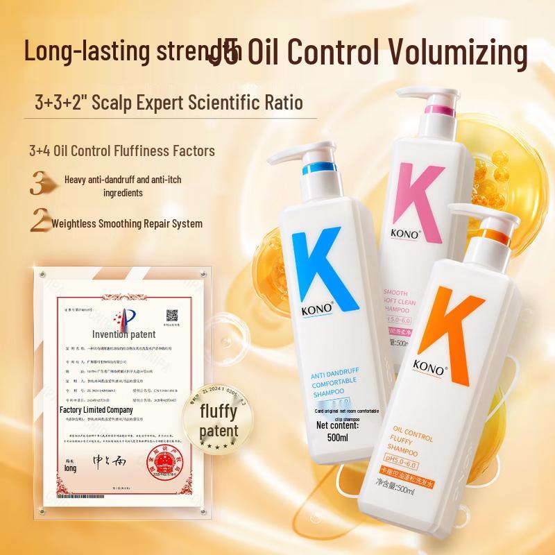 KONO Lightweight Oil Control & Smooth Soft Shampoo Duo