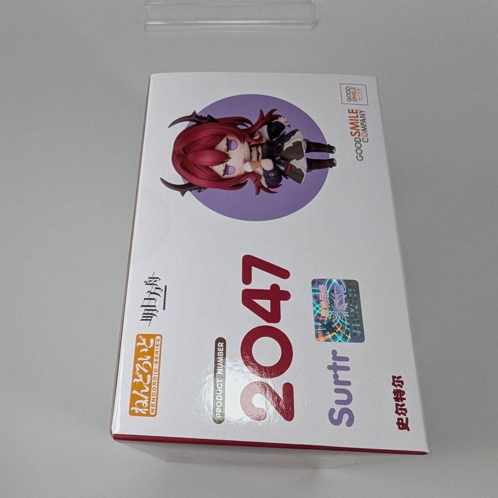 [USED] Arknights Surt Nendoroid 2047