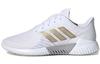 Climacool 2.0 Db 'White' FU9348
