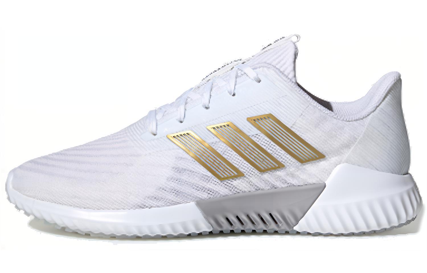 Adidas Climacool 2.0 Db  White  FU9348 40