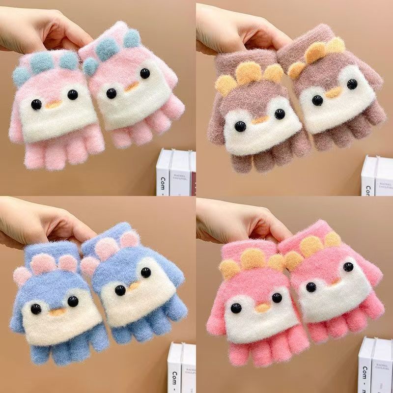 Winter Warm Children's Knitted Gloves Plush Thickened Cold Proof Students Write Outdoor Half Finger Flip Open Convenient Gloves